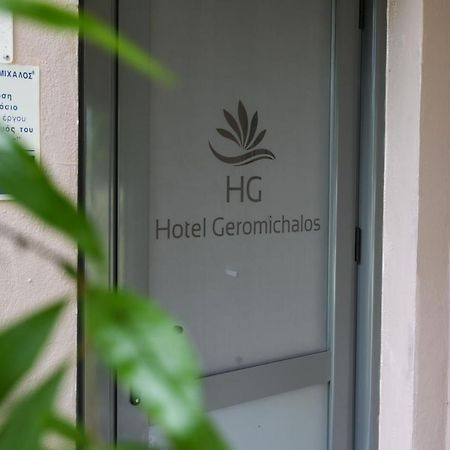 Hotel Geromichalos Paralia Skotinis Ngoại thất bức ảnh